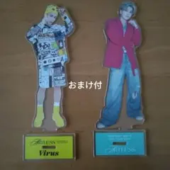 岩田剛典 ARTLESS アクスタセット