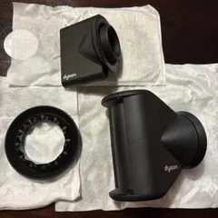 Dyson ヘアドライヤー用 アタッチメント 3点セット