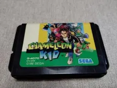 Item thumbnail for item 350924ba-b21f-4c01-9816-f2b01acf3eb1