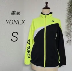 美品　YONEX　ジャケット　ジップアップ　s　黒　蛍光イエロー　薄手　長袖
