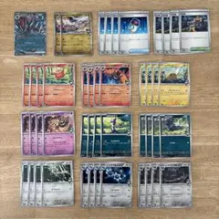 N デッキパーツセット(バトルパートナーズ)