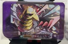 スーパートレジャー ゲームカード