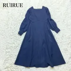 RUIRUE ネイビー ロングワンピース スクエアネック　フレア　Aライン　上品