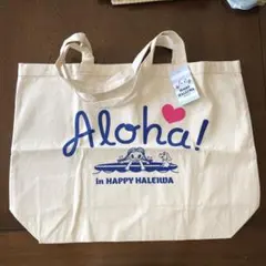 新品未使用 ハワイ ハレイワ トートバッグのサムネイル