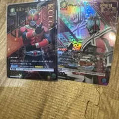 ユニオンアリーナ　仮面ライダーディケイド激情態　仮面ライダークウガ　2枚セット