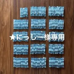プルームテックプラス ウィズ用 カートリッジ145本 レギュラー - メルカリ