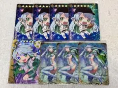 2025年最新】ククルカン スリーブの人気アイテム - メルカリ