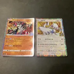 ポケモンカード ポケモンカードゲーム