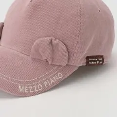 メゾピアノ　帽子　ピンク　猫耳　キャップ　メゾピアノジュニア　キッズ　子供服のサムネイル