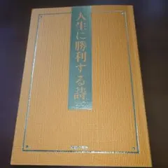 Item thumbnail for item 4ce68241-78d6-4947-8681-75f958d19ccd