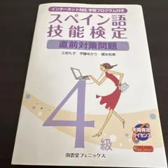 Item thumbnail for item a0c8aa7a-54bc-45d6-9385-d52b111578fd