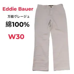 エディーバウアー コットンパンツ チノパン　グレージュ W30 M相当