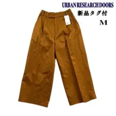 Item thumbnail for item cb906c92-e708-4f25-b31b-32eb15dd22b4