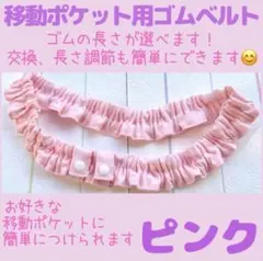 ららまるしぇ様 リクエスト 2点 まとめ商品 お値引き済み