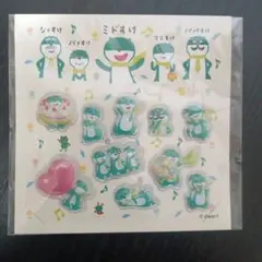 ミドすけ ステッカー シール