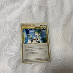 ポケモンカード MCのおしゃべり サポーターのサムネイル