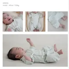 日本製ベビー服PUPO コンビ肌着