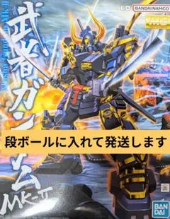 Item thumbnail for item 8963f483-7c94-4247-a169-ef5d842eb51a