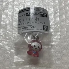 【翌日発送】 ちいかわ めじるしアクセサリー3 ガチャガチャ