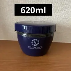 LUNTUS CAFE 保温弁当箱 ネイビー　620mlのサムネイル