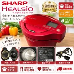 2026年最新】kn-hw16eの人気アイテム - メルカリ