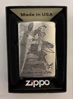 甲鉄城のカバネリ 海門決戦 無名 Zippo - メルカリ
