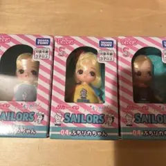 リカちゃんくじ　ぷちリカちゃん