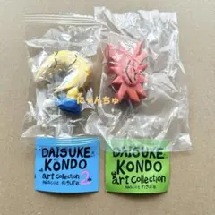 DAISUKE KONDO アートコレクションマスコット 2