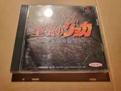 まいぴ様 リクエスト 2点 まとめ商品