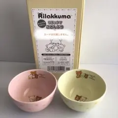 ₍˄·͈༝·͈˄*₎◞ ̑̑様 リクエスト 3点 まとめ商品