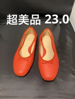 赤 バレエシューズ フラットソール　フラットシューズ　リボン