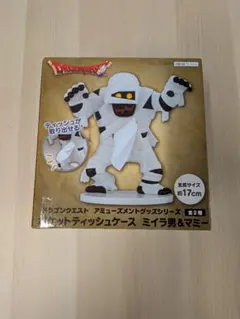 ドラゴンクエスト ポケットティッシュケース ミイラ男＆マミーのサムネイル