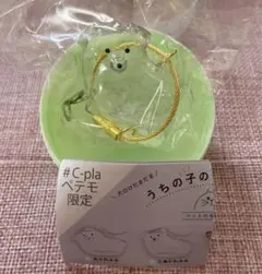 C-pla ペテモ限定うちの子のけだまだま犬 三角たれみみ