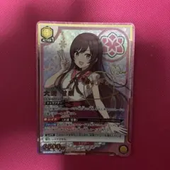 Lycee リセ ネクストン4.0 劉邦・桜香 SP サイン 双天恋姫 - メルカリ