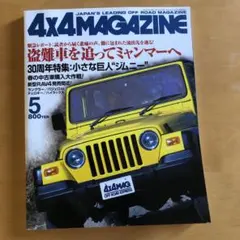 とも様 リクエスト 3点 まとめ商品