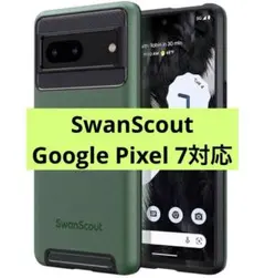 ✨️一点限り✨️SwanScout GooglePixel 7対応 Androidのサムネイル