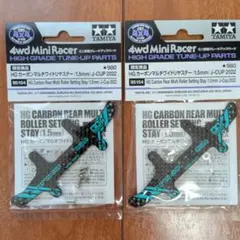 Item thumbnail for item 4f8a6982-93e2-472f-acc4-19555a50e4c4