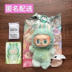 ポップマート ラブブ エナジー SERENITY 正規店購入品