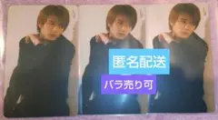 SING SHOW DOWN SSD ランダム ビジュアル カード 加藤大悟