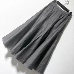 leilian シルクデニムロングスカート　マーメイドライン　マキシ丈　シミあり