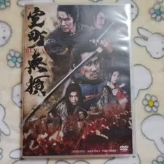 2026年最新】松本若菜 dvdの人気アイテム - メルカリ