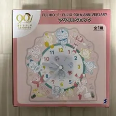 Fujiko F. Fujio 90th Anniversary Clock