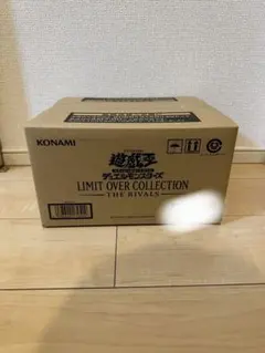 リミットオーバーコレクション 1カートン 24BOX 楽天市場】【1カートン24BOX入り】遊戯王OCG デュエルモンスターズ