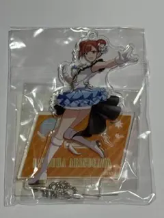 シャニマス 2nd LIVE アクリルスタンドキーホルダー 有栖川夏葉