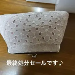 Yukichan様 リクエスト 2点 まとめ商品