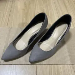 パンプス グレー 23.0センチ