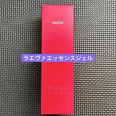 SAQINA RAEVA Vitalizing Essence Gel - メルカリ