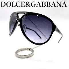 DITA UNDERCOVER archive sunglasses y2k - メルカリ