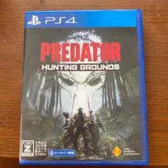 PREDATOR:HUNTING GROUNDS