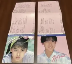 中山美穂 8cmシングルCD 8枚セット まとめ売り 中山美穂 8cmシングルCD 7枚セット 短冊 8cm 8センチ - メルカリ
